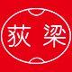 荻梁旗舰店