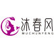 沐春风旗舰店