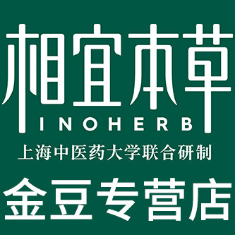 金豆化妆品专营店