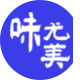 味尤美安优卜专卖店