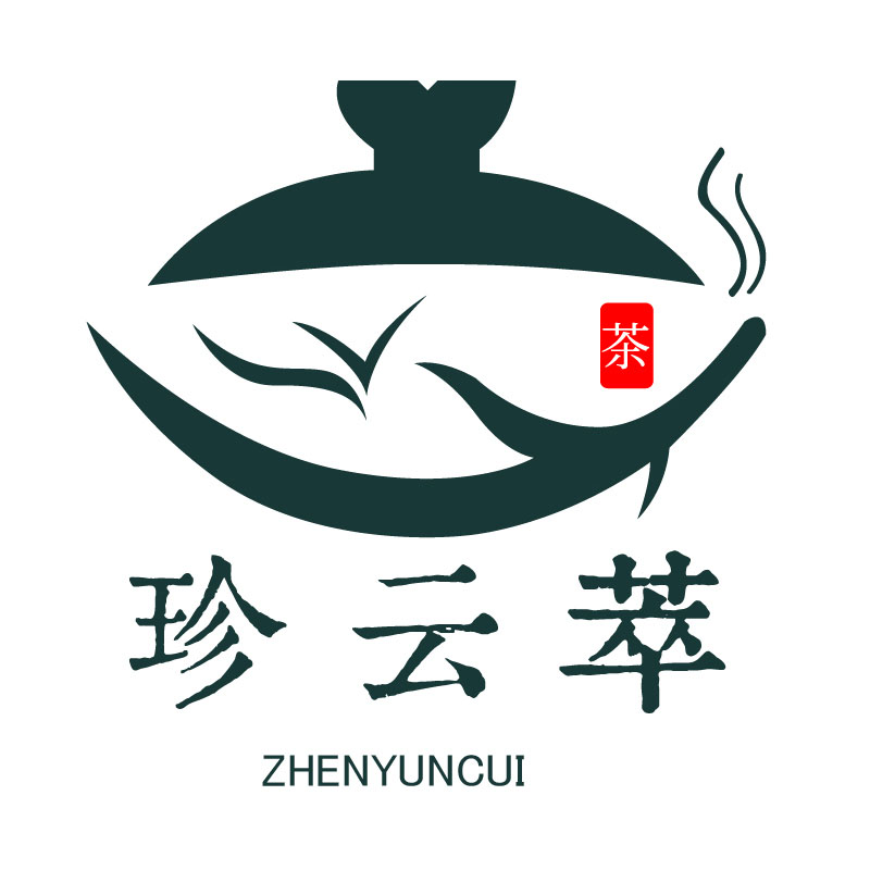 若茗茶叶专营店