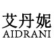 艾丹妮旗舰店