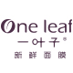 oneleaf一叶子卡卡专卖店