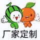 广宾办公旗舰店