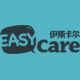 伊斯卡尔旗舰店