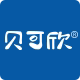 贝可欣旗舰店