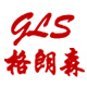 格朗森旗舰店