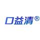 口益清旗舰店