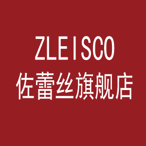 佐蕾丝旗舰店
