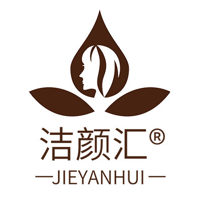 洁颜汇化妆品旗舰店