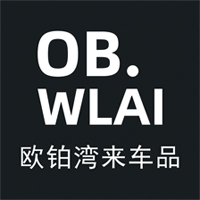 欧铂湾来专卖店