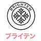 Brighten海外旗舰店