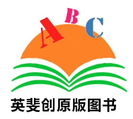 英斐创图书专营店