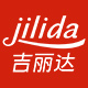 吉丽达旗舰店