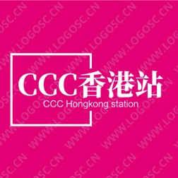 CCC香港站