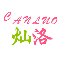 灿洛旗舰店