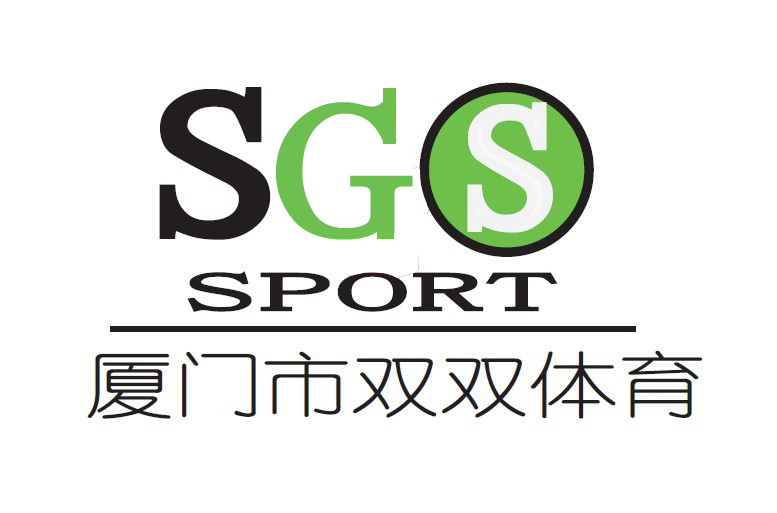 SGS双双体育