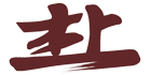 杰上旗舰店