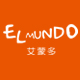 艾蒙多家居旗舰店
