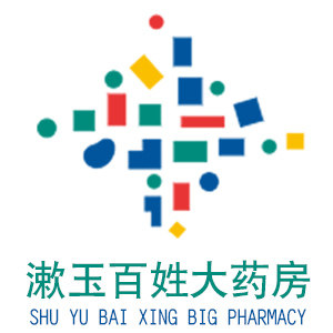 漱玉大药房旗舰店