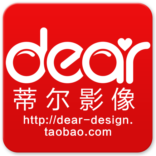 Dear蒂尔影像婚礼视频