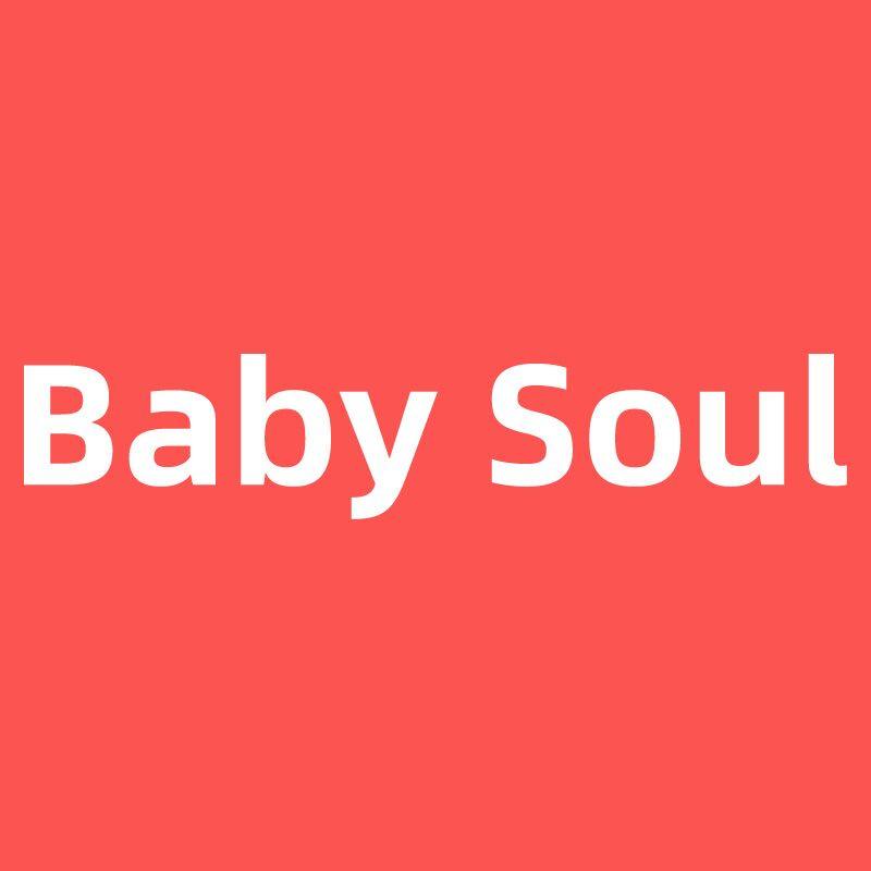 babysoul旗舰店