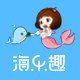 海乐趣旗舰店
