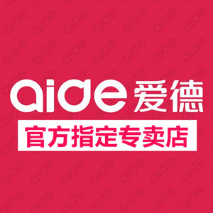爱德艾洋专卖店