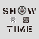 Show Time丨秀碳