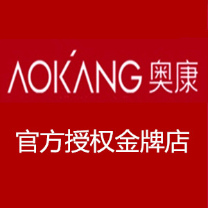 Aokang奥康鞋业金牌店