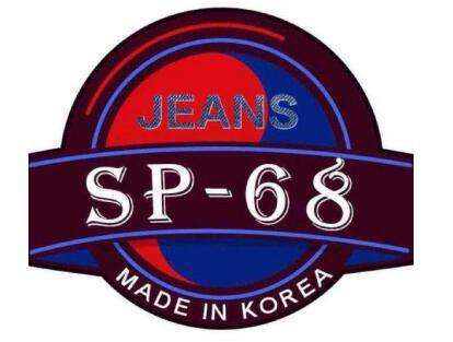 韩国sp68魔术裤经销商