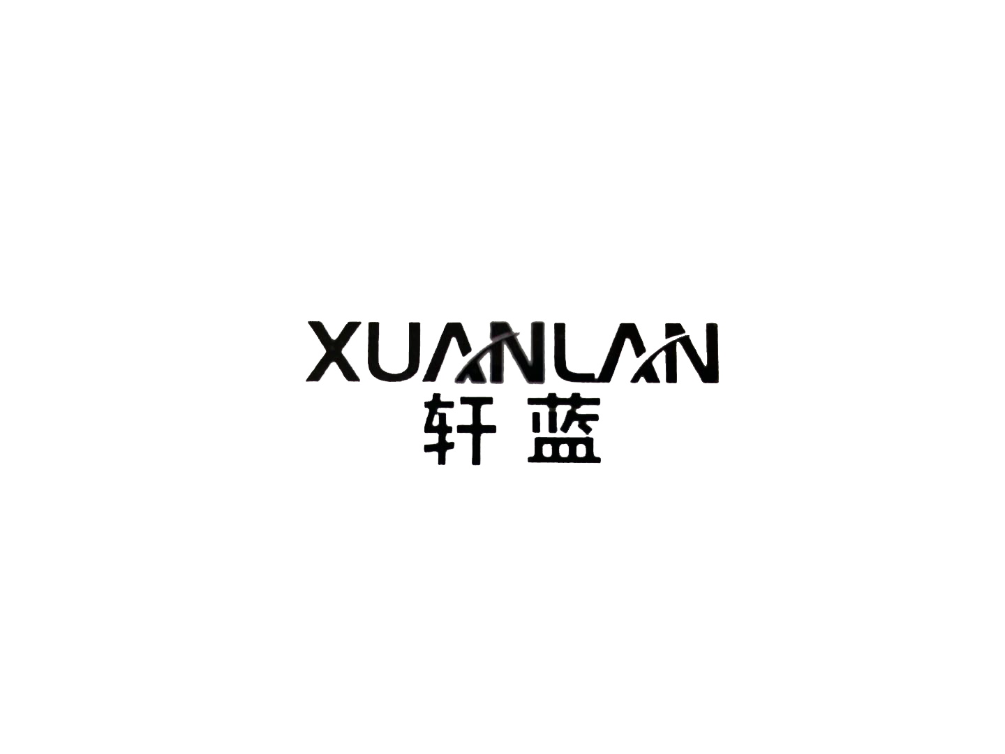 轩蓝旗舰店