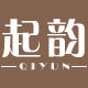起韵旗舰店
