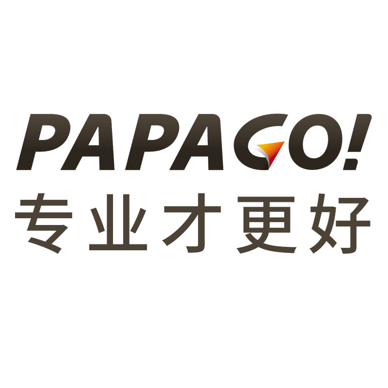 papago征途专卖店