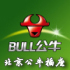 北京公牛插座