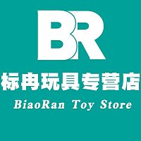 标冉玩具专营店