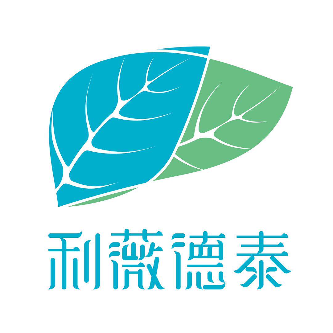 利薇德泰旗舰店