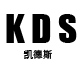KDS/凯德斯-专注高端婴儿推车