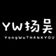 扬吴旗舰店