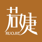 若婕旗舰店