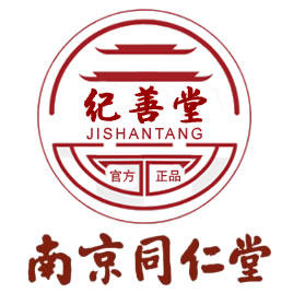 纪善堂旗舰店