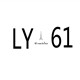 LY 61