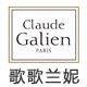 歌歌兰妮上菏专卖店