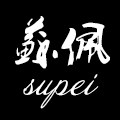 苏佩旗舰店
