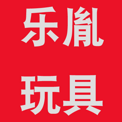 承保母婴专营店