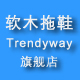 软木拖鞋TRENDYWAY