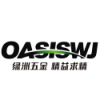 OASISWJ绿洲五金官方店