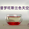 普罗旺斯兰色天空