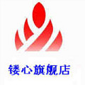 商城卖家