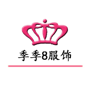 卡丹伊尔原创精品女装